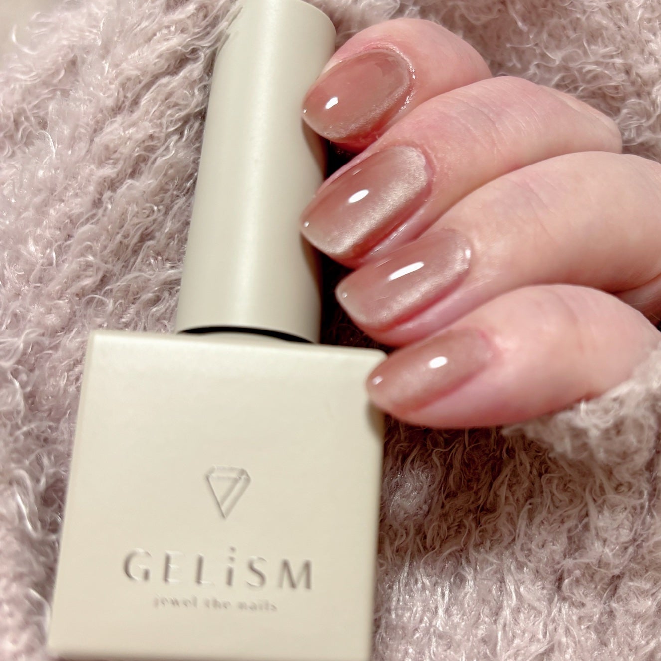 GELiSM (ジェリズム)/D-UP/ジェルネイルを使ったクチコミ(2枚目)