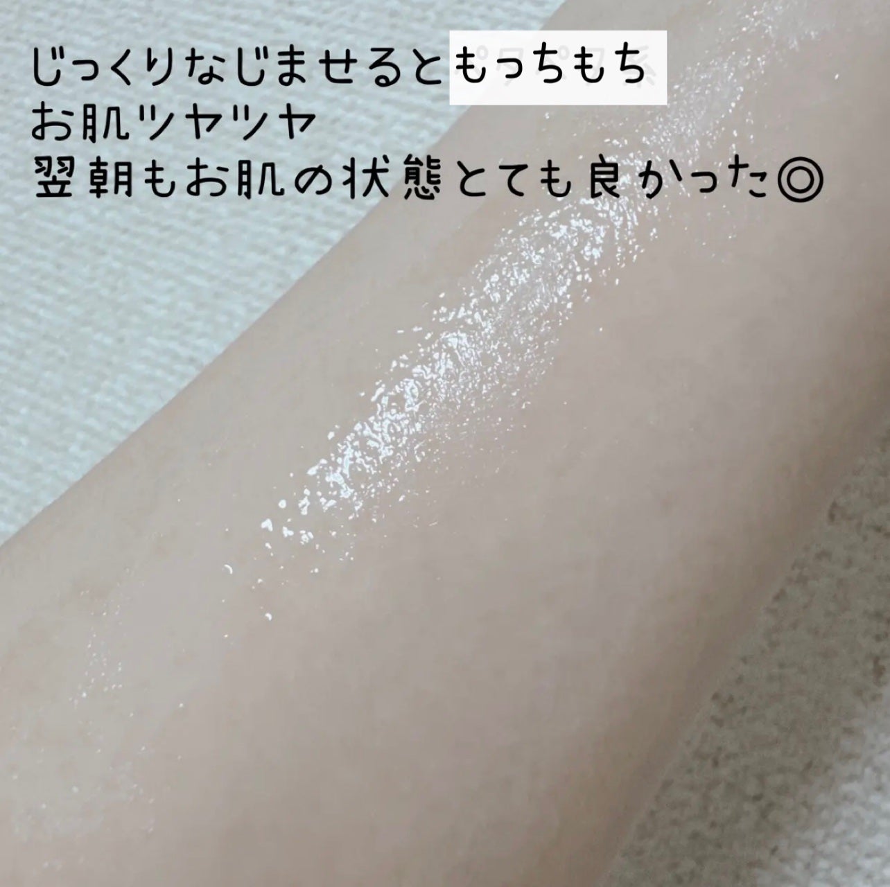 プロバイオダーム™ 3Dリフティング バイオトクシルPLGAセラム/BIOHEAL BOH/美容液を使ったクチコミ(5枚目)