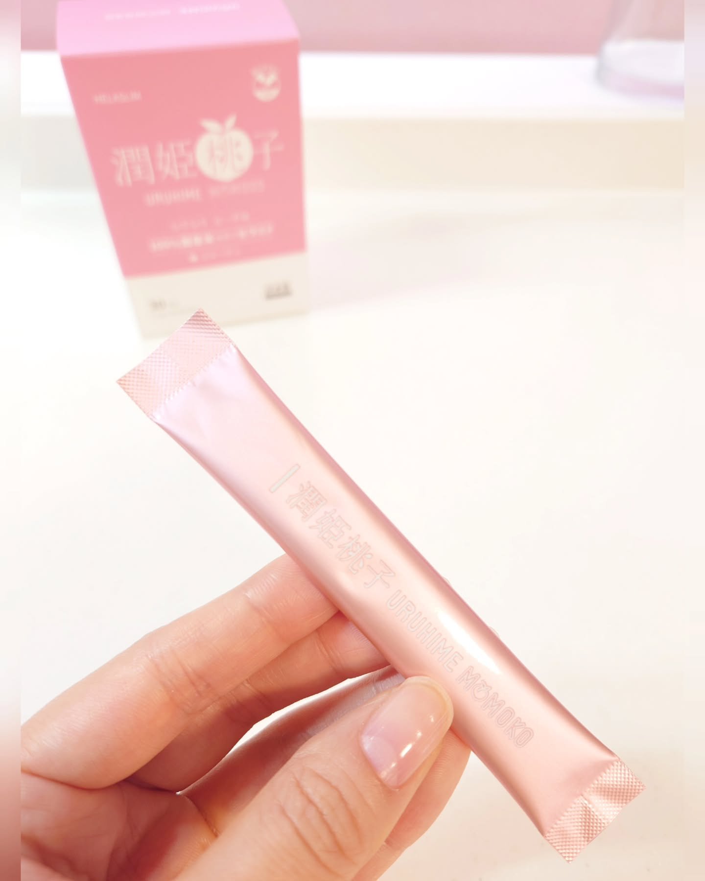 潤姫桃子/潤姫桃子/美容サプリメントを使ったクチコミ（2枚目）