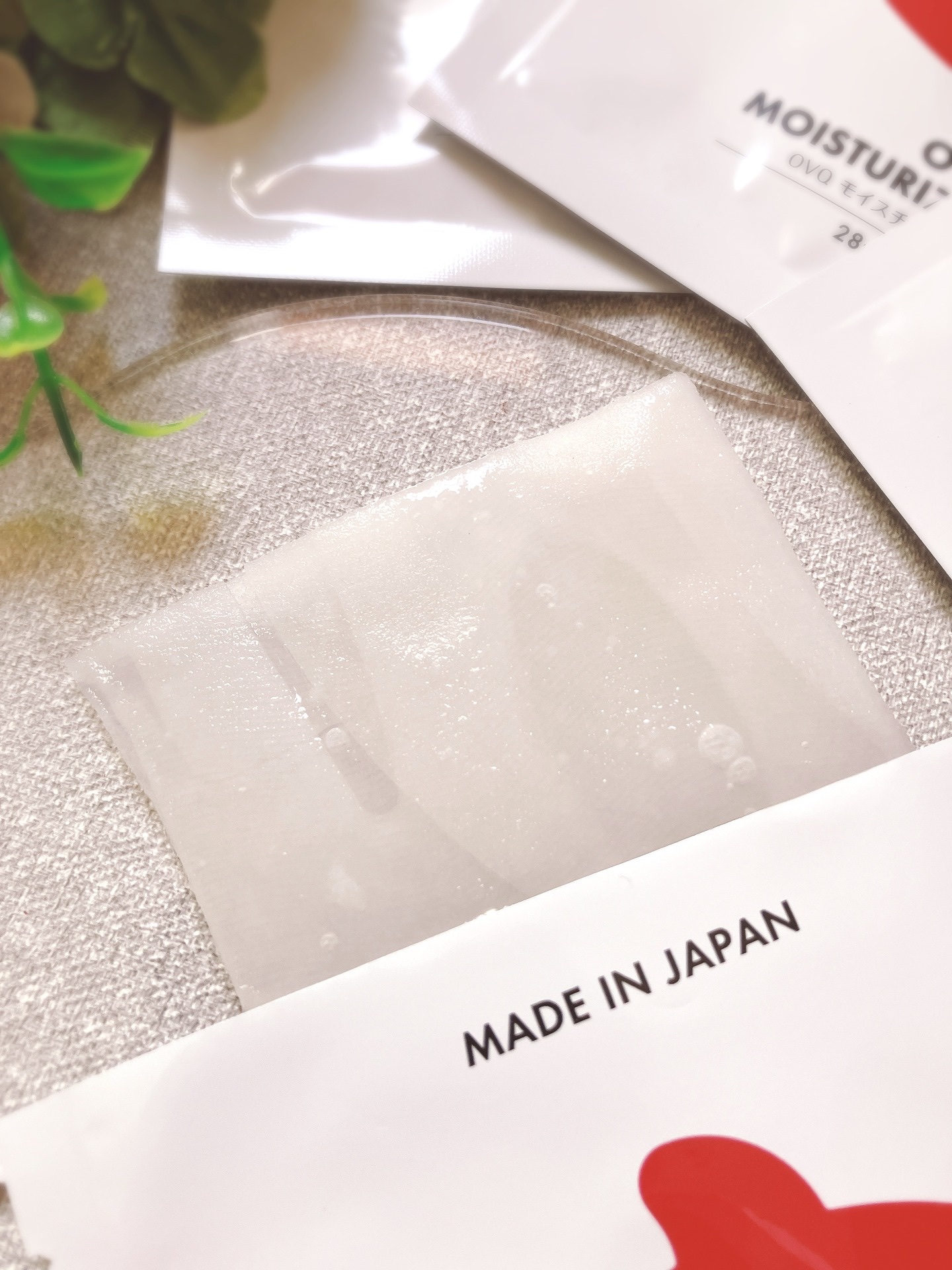 モイスチャライジング マスク/OVQ/シートマスク・パックを使ったクチコミ（2枚目）