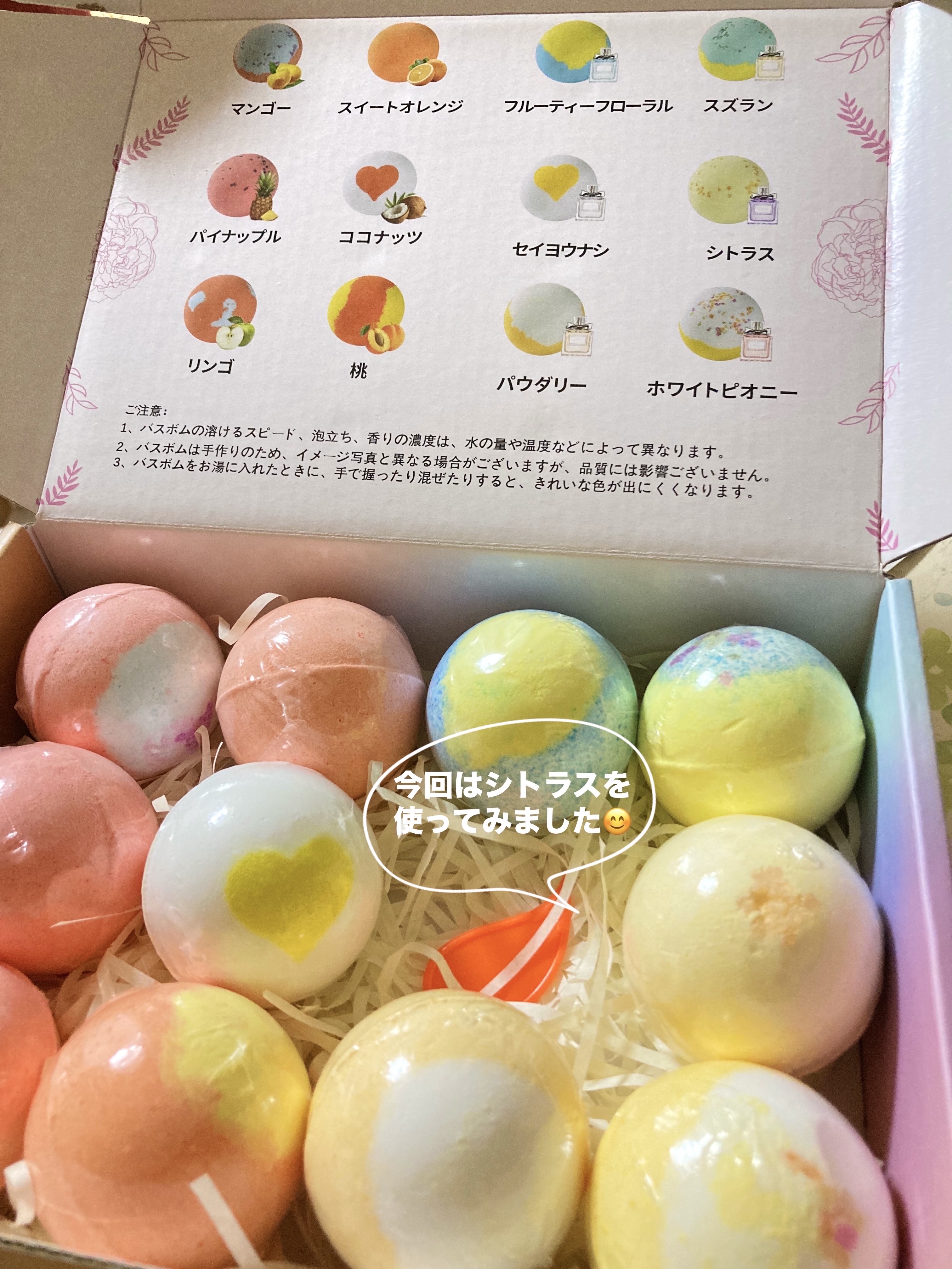 🍋 MIYI バスボム 12個ギフトセット
（今回はシトラス🍊) 🌞

🛁 爽やかシトラスで気分リセット！
弾ける香りが広がって、お風呂が一気にリフレッシュ空間に✨

💖 見た目もフレッシュで可愛い
淡いイエローにオレンジの粒がき