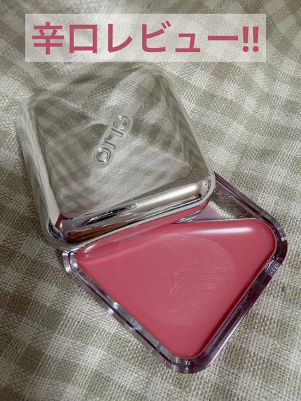 エッセンシャル リップチーク タップ/CLIO/ジェル・クリームチークを使ったクチコミ(1枚目)