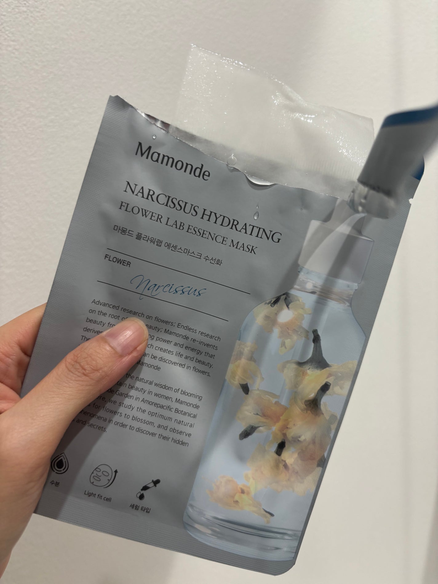 Flower Lab Essence Mask/Mamonde/シートマスク・パックを使ったクチコミ(3枚目)