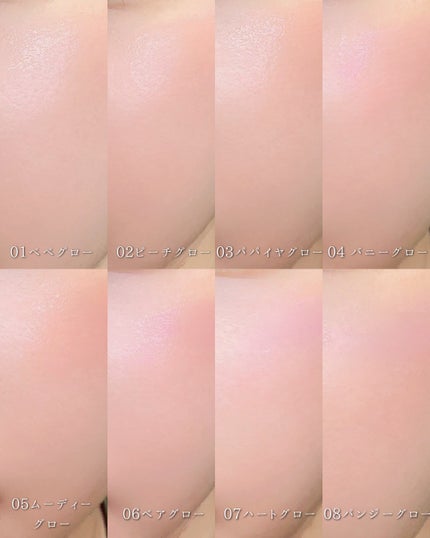 えむ。 投稿ある方フォロバ100リムバ100 on LIPS 「💖2aN💖10月29日発売の新商品ハートウェアリングリキッドチ..」(5枚目)