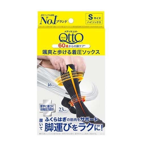 メディキュット 颯爽と歩ける着圧ソックス（一般医療機器） S
