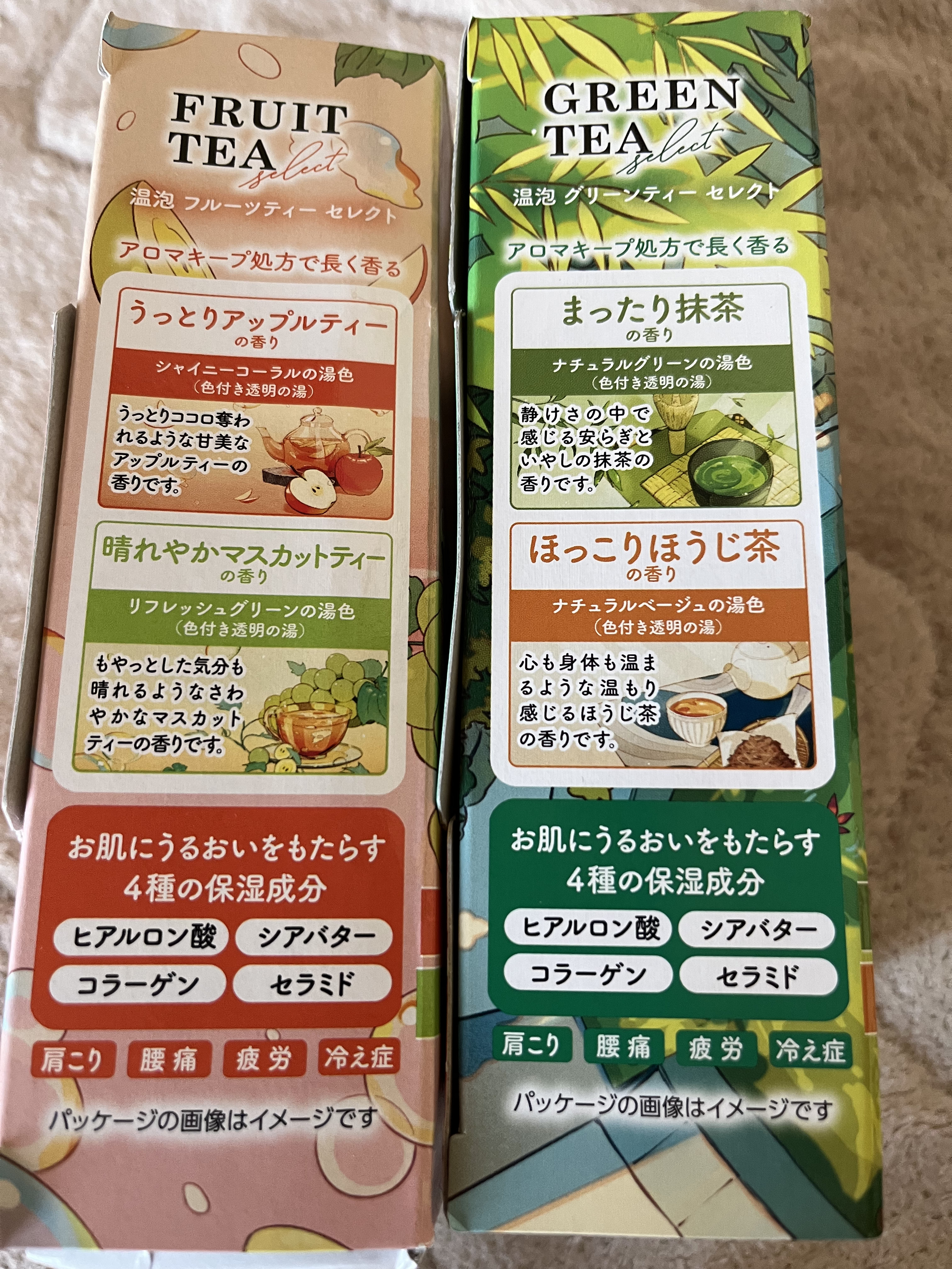 温泡 フルーツティーセレクト 12錠入/温泡/炭酸系入浴剤を使ったクチコミ（3枚目）