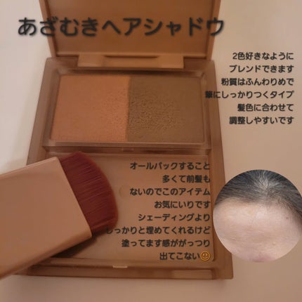 ピメル あざむきベース ベージュ/pdc/化粧下地を使ったクチコミ(4枚目)