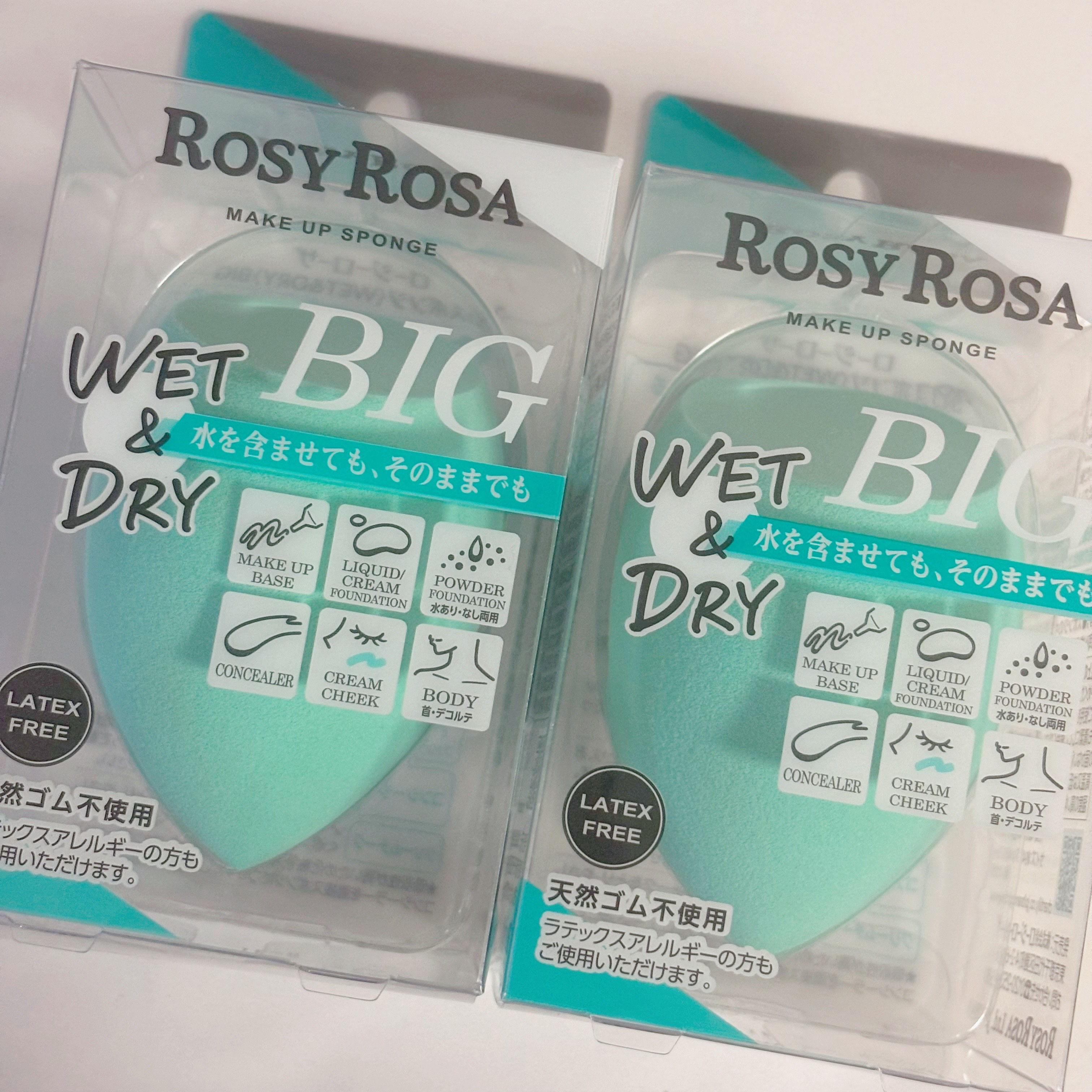 3Dスポンジ〈WET＆DRY〉 BIG/ロージーローザ/パフ・スポンジを使ったクチコミ（1枚目）