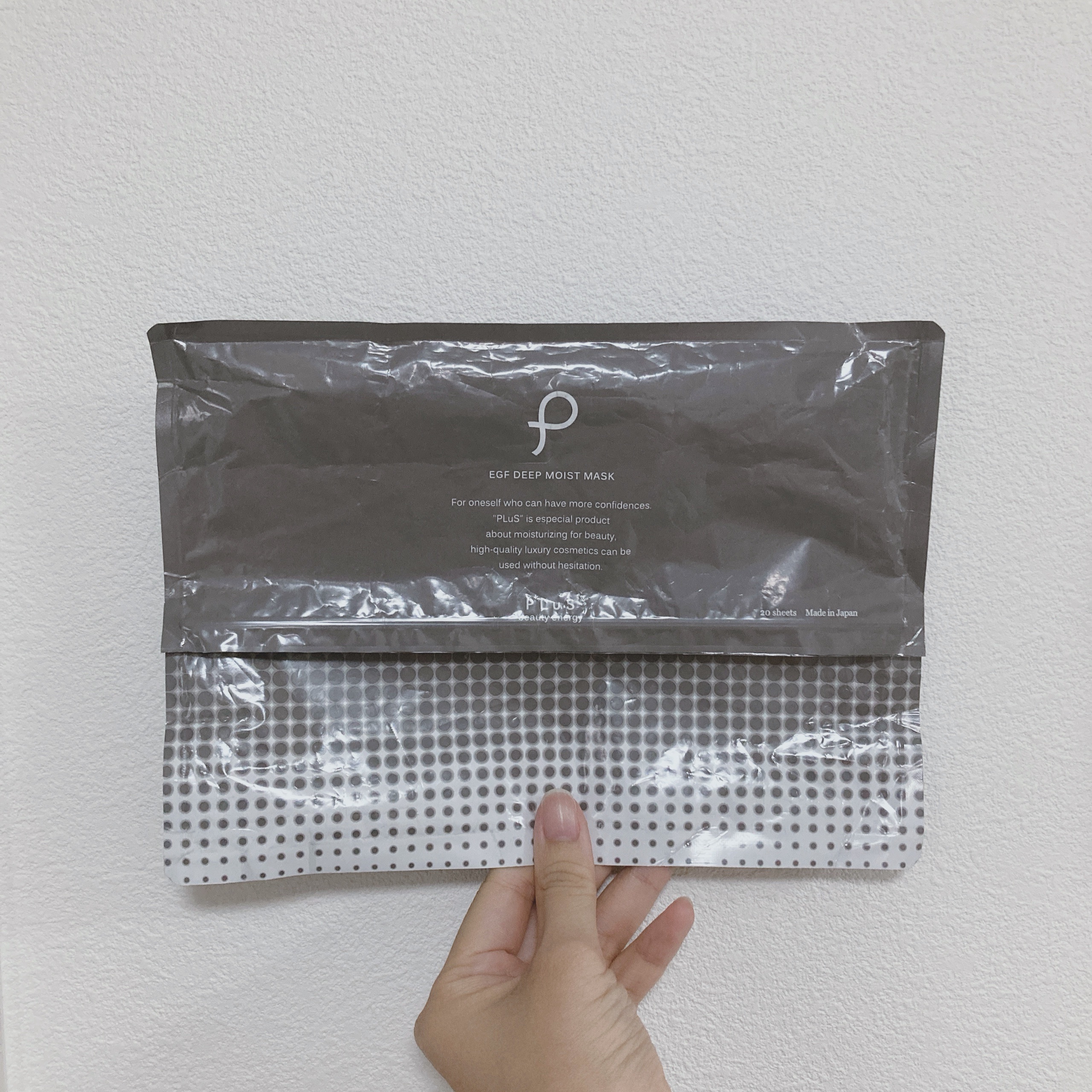 EGFディープモイストマスク/PLuS/シートマスク・パックを使ったクチコミ（1枚目）