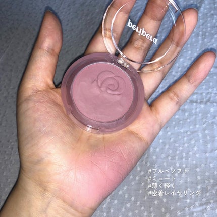 ピュア ブラッシュド サンシャイン チーク/PERIPERA/パウダーチークを使ったクチコミ(5枚目)