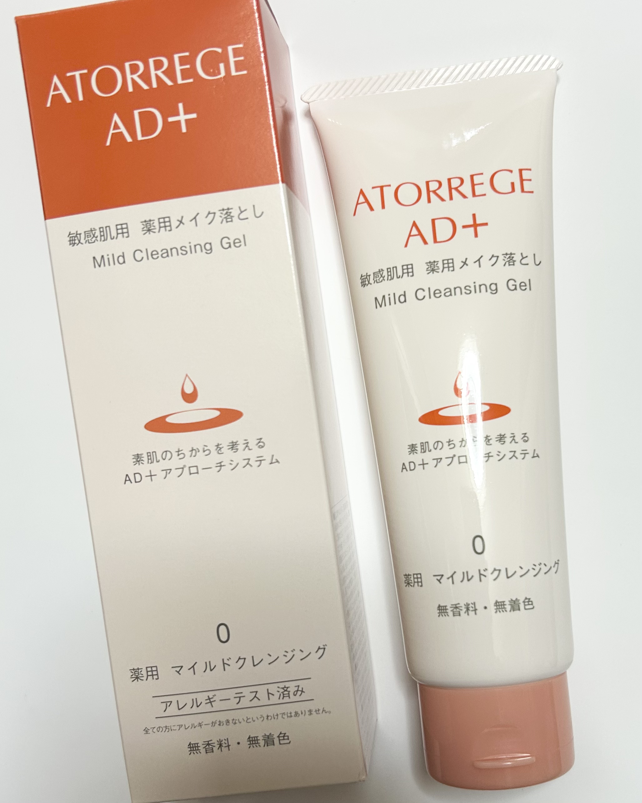 薬用 マイルドクレンジング/アトレージュ AD＋/クレンジングジェルを使ったクチコミ（1枚目）