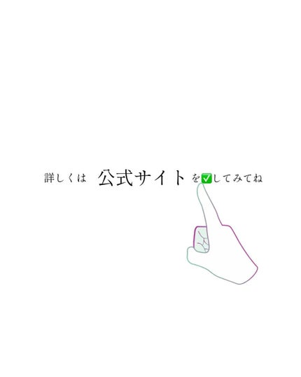 ritan on LIPS ãð¿è¥èœãã¢ã¿ã€ããã³ã°ã»ã©ã ïŒSuiskinïŒã¹ã€ã¹ãã³ïŒæ¯ç©Ž..ãïŒ10æç®ïŒ