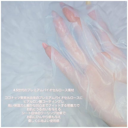 を使ったクチコミ(2枚目)