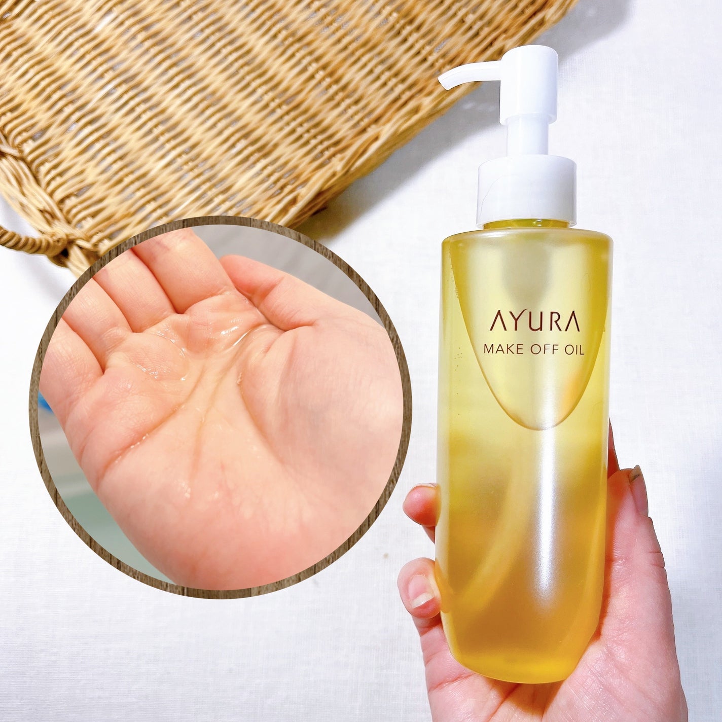 アユーラ メークオフオイルt/AYURA/オイルクレンジングを使ったクチコミ(3枚目)