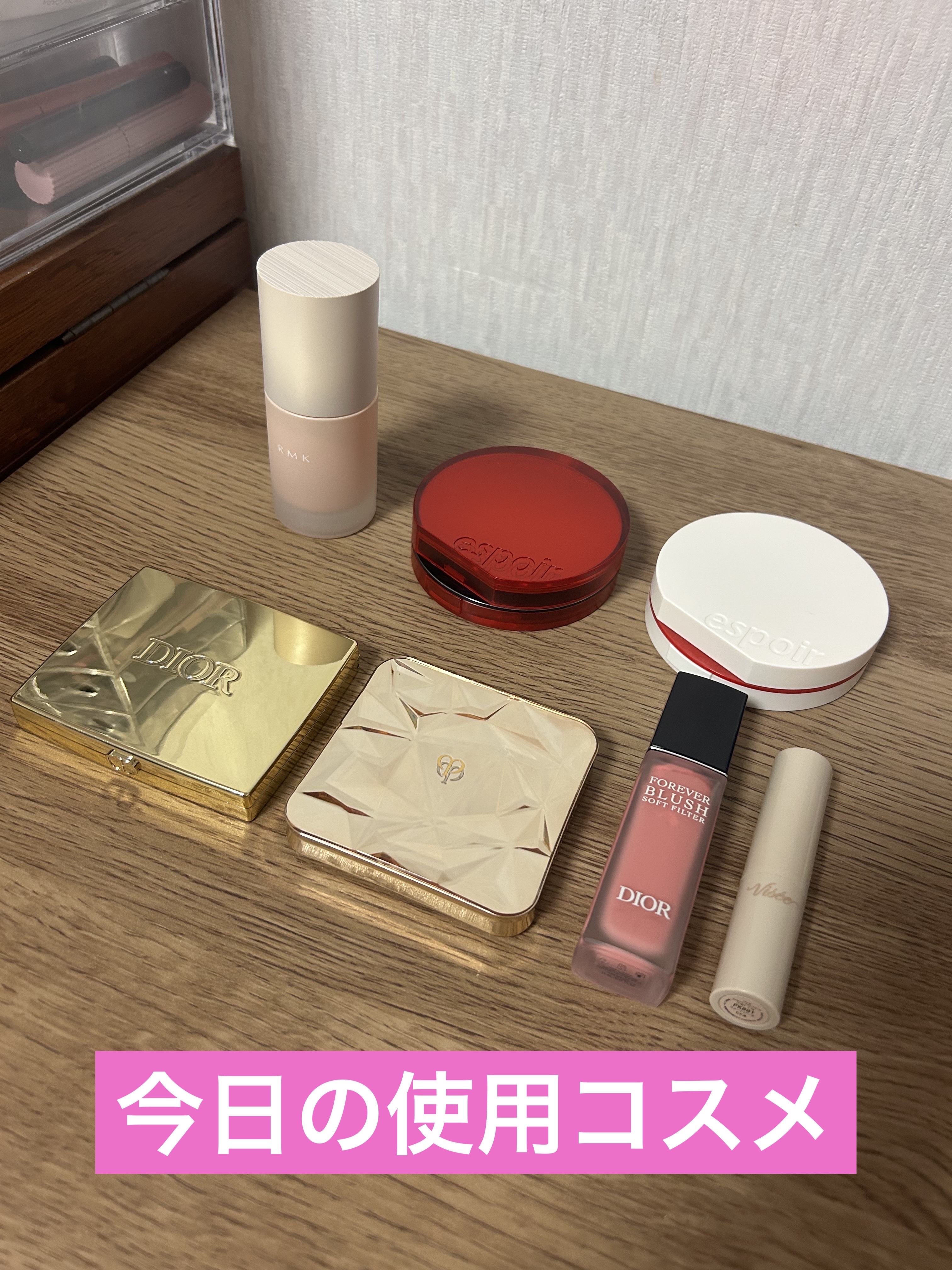 RMK ルミナス メイクアップベース/RMK/化粧下地を使ったクチコミ（1枚目）