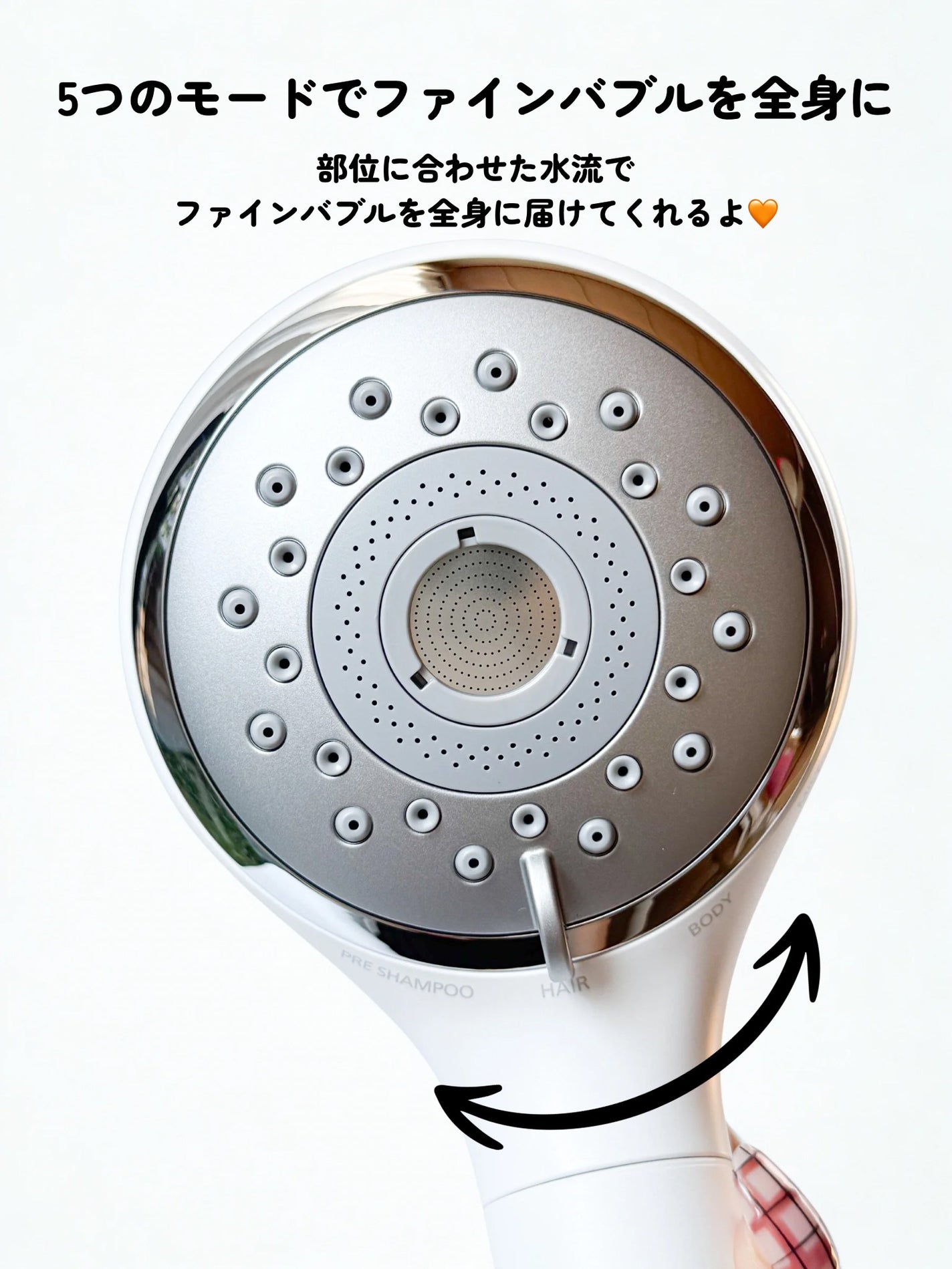 ゆり/フォロバ on LIPS 「_「パナソニックさまから商品提供いただきました」꒰ファインバブ..」(3枚目)