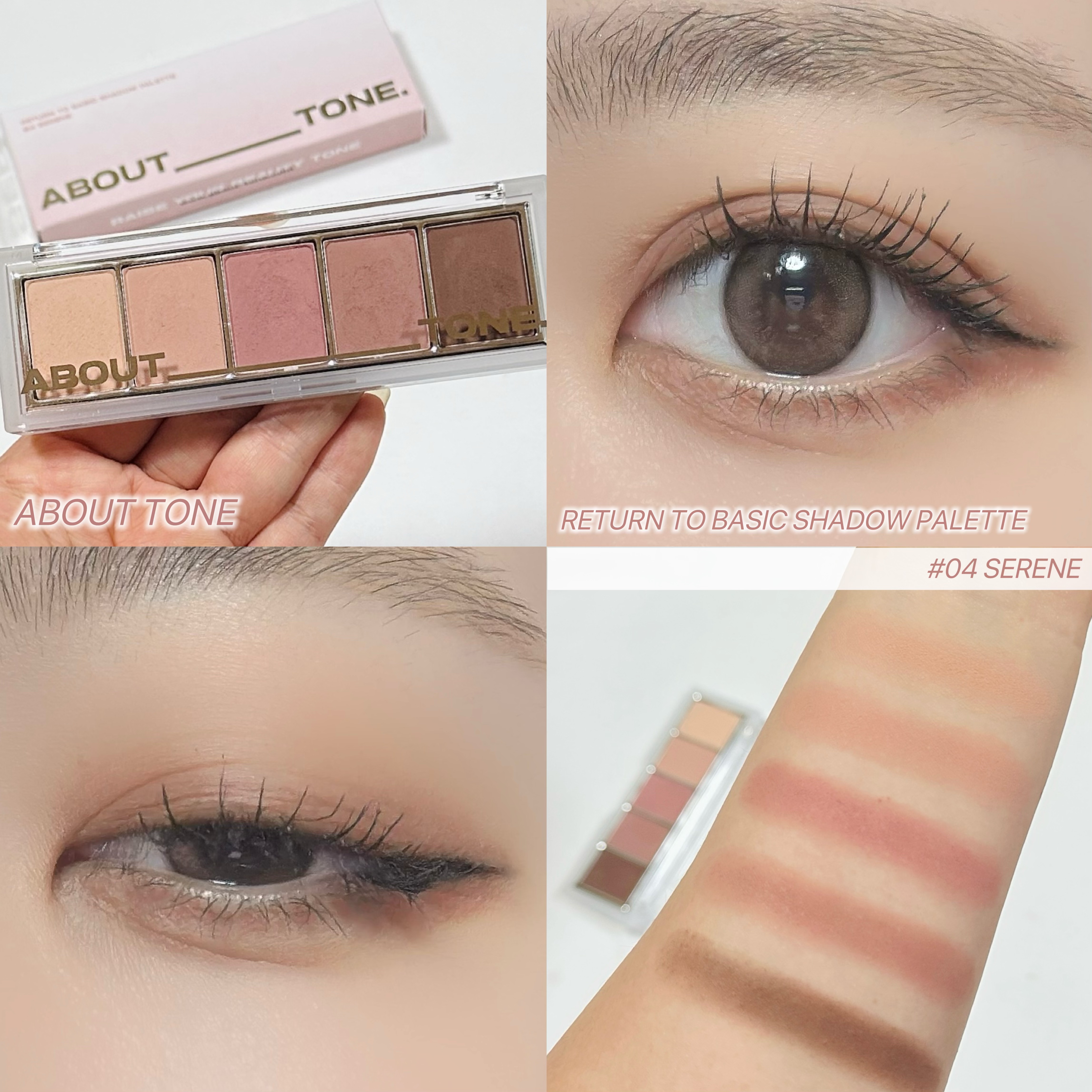 リターントゥーベーシックシャドウパレット/ABOUT TONE/アイシャドウパレットを使ったクチコミ（1枚目）