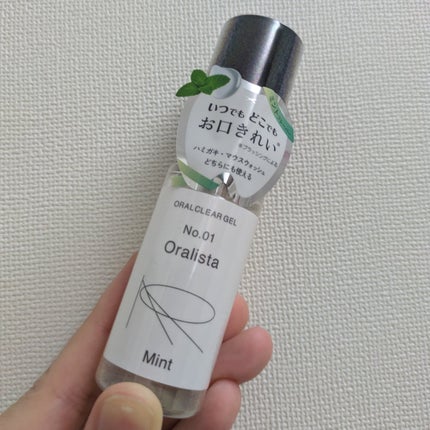 咲花の備忘録 on LIPS 「LIPSから水橋保寿堂製薬のオーラリスタクリアジェル、プレゼン..」(1枚目)