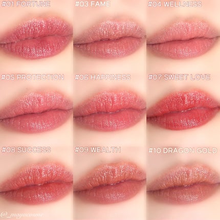 Cathy Doll ボーントゥブリンク リップクリック/CathyDoll/口紅を使ったクチコミ(6枚目)