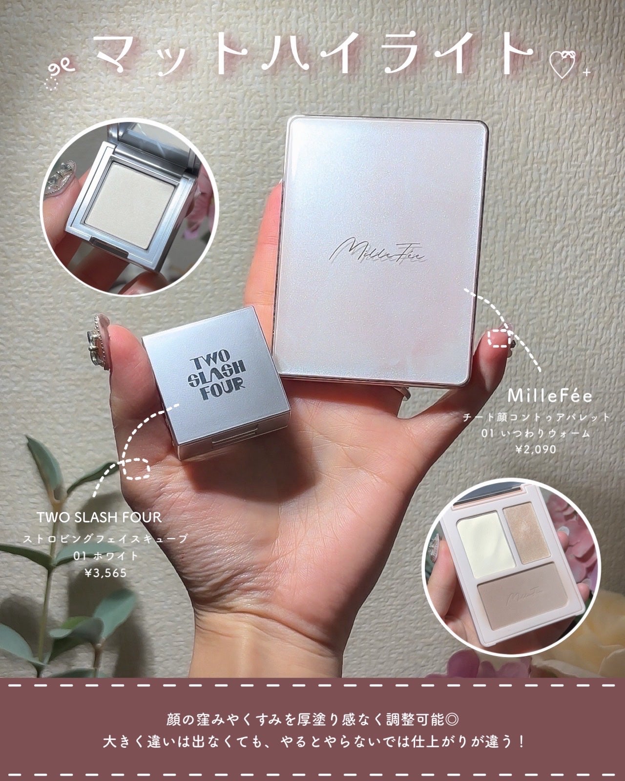 貴族のゴールド メイクブラシ11本セット 化粧ポーチ付き/SIXPLUS/メイクブラシを使ったクチコミ(5枚目)