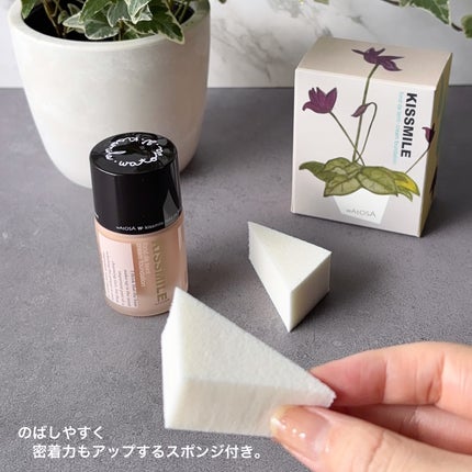 キスミレ ファンデーション クリーム/ワトゥサ/クリーム・エマルジョンファンデーションを使ったクチコミ(4枚目)