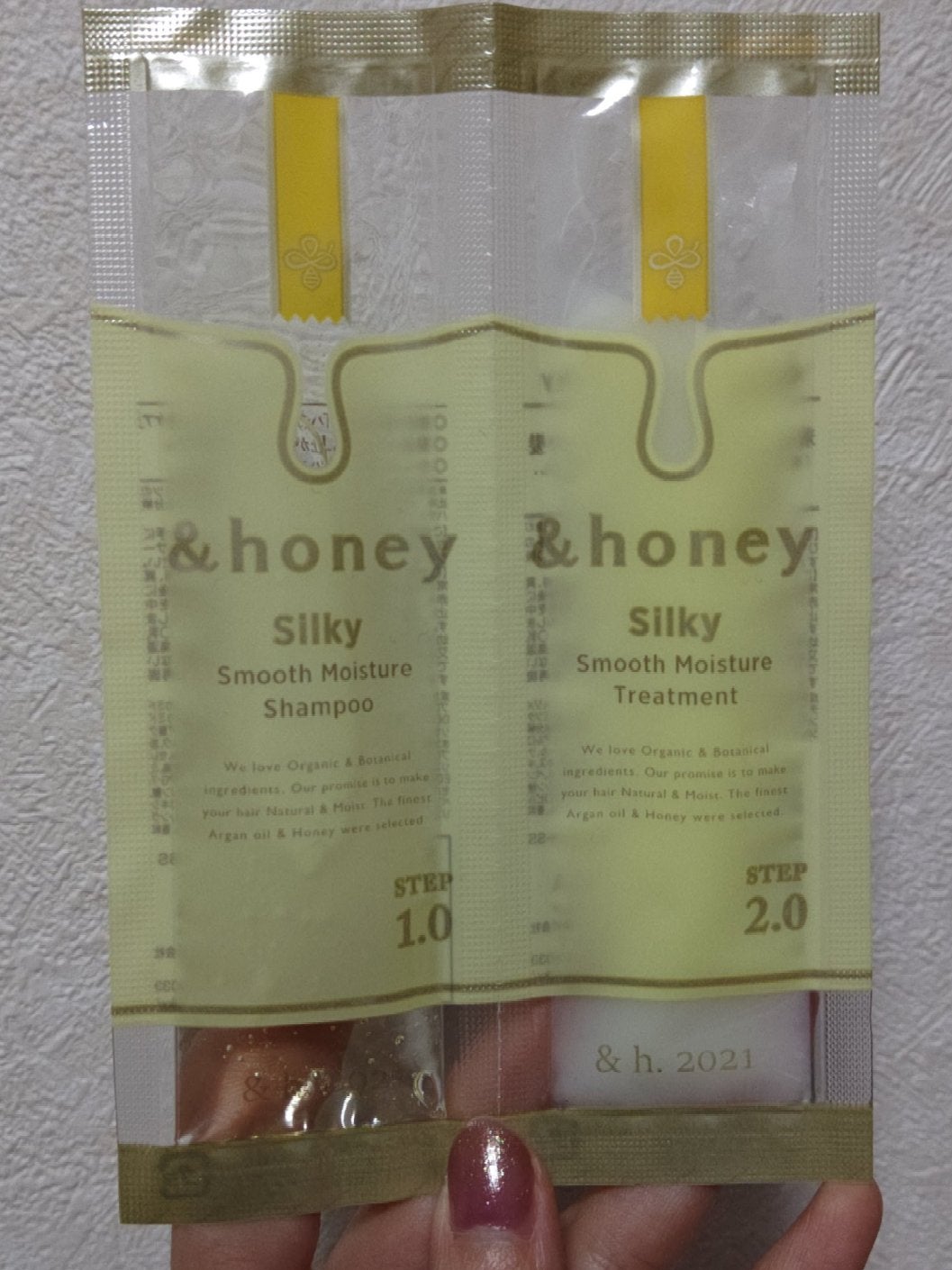 シルキー スムースモイスチャー シャンプー 1.0/ヘアトリートメント 2.0/&honey/市販シャンプーを使ったクチコミ(2枚目)