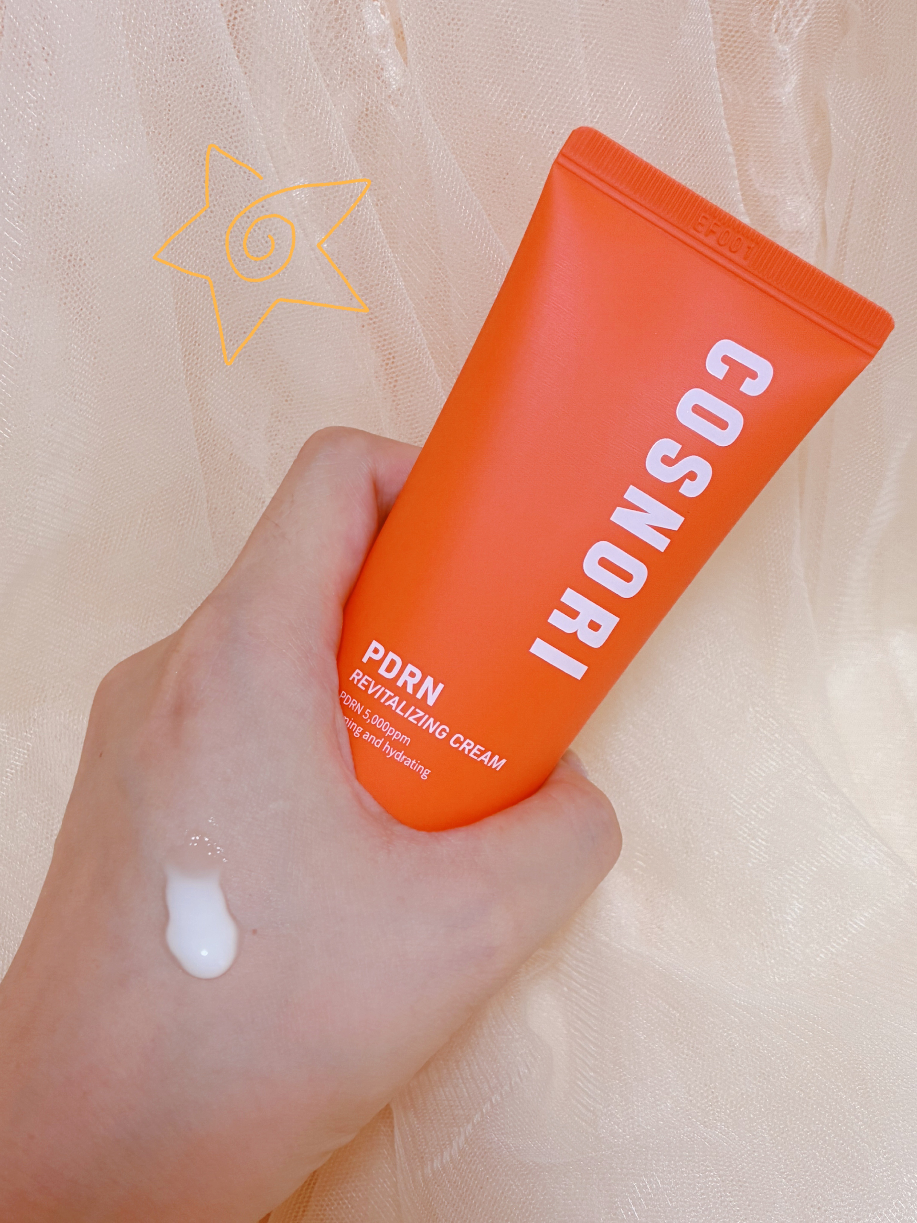 PDRN リバイタラジングアンプル/COSNORI/美容液を使ったクチコミ（3枚目）