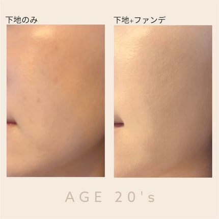 SIGNATURE ESSENCE COVER PACT /AGE20’s/クリーム・エマルジョンファンデーションを使ったクチコミ(5枚目)