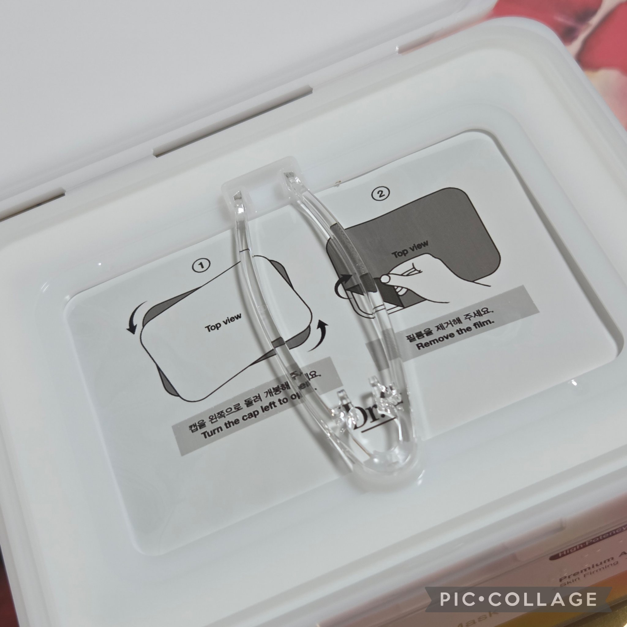 リバイタルエンハンサーEGFスキンブースターマスク/Dr.G/シートマスク・パックを使ったクチコミ（2枚目）