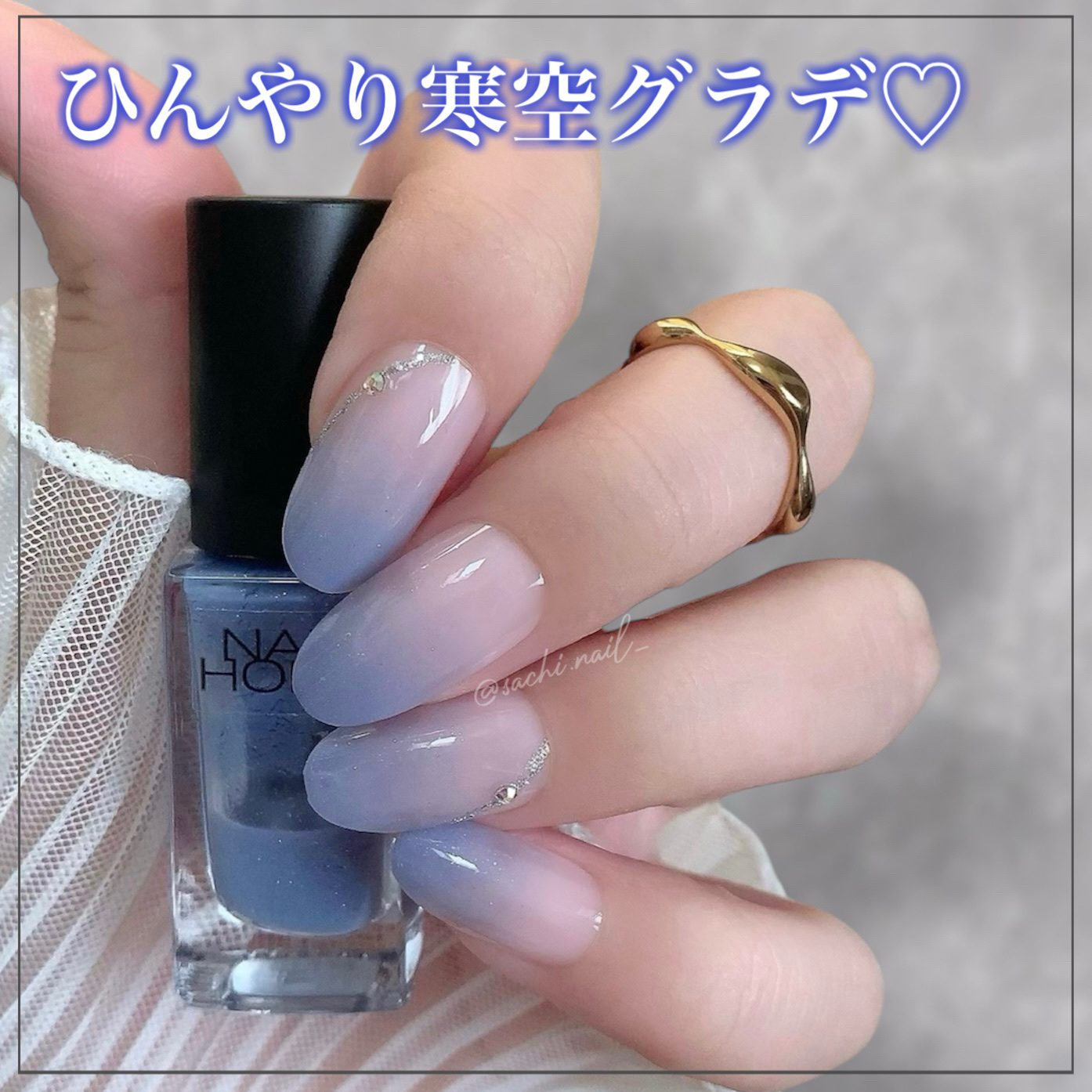 ネイルホリック アート/ネイルホリック/マニキュアを使ったクチコミ（1枚目）