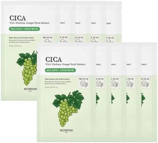 シャインマスカットシカBHAシートマスク / SKINFOOD