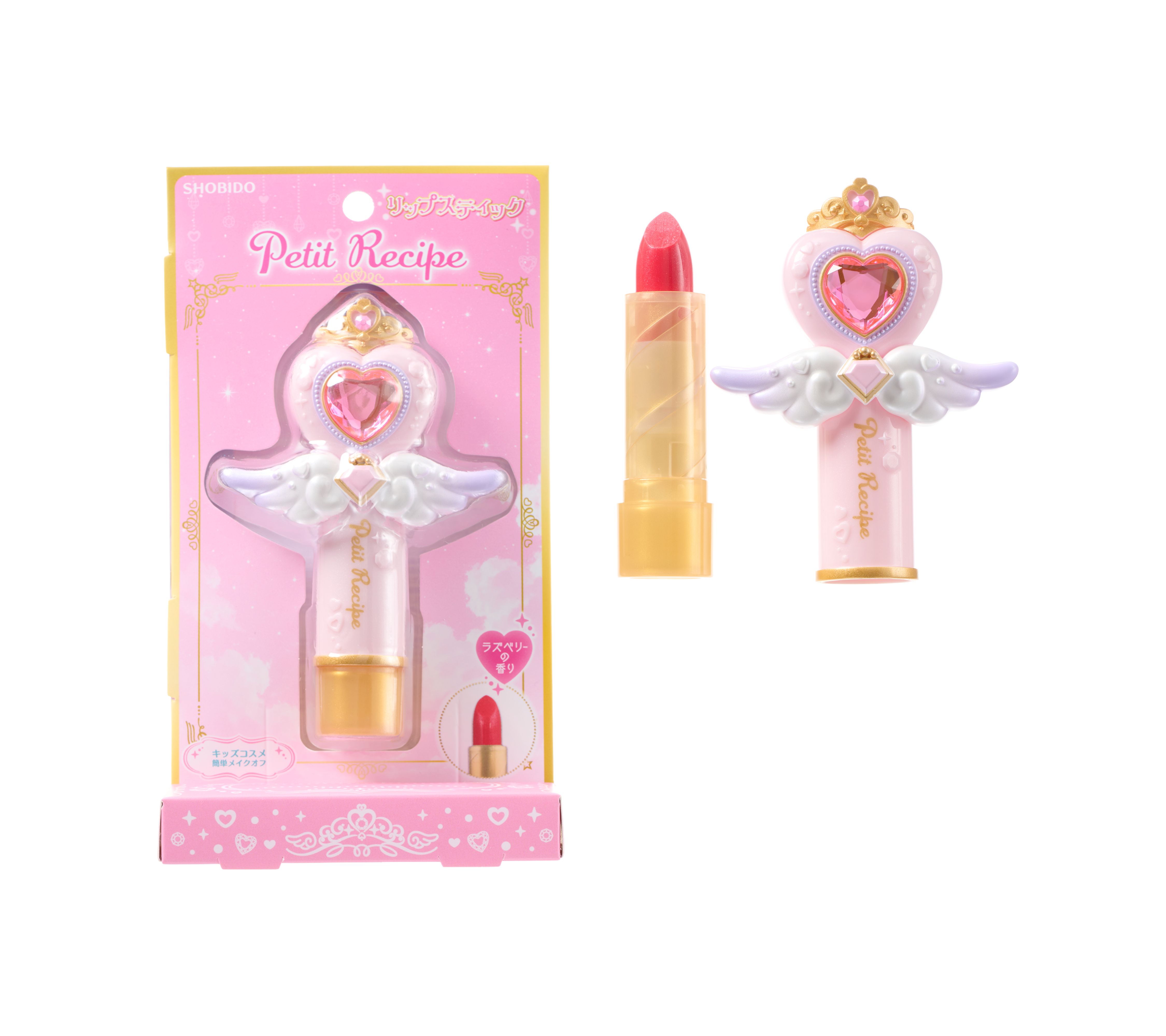 ラズベリーの香り