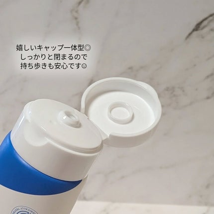 アトバリア365クリーム/AESTURA/フェイスクリームを使ったクチコミ(3枚目)