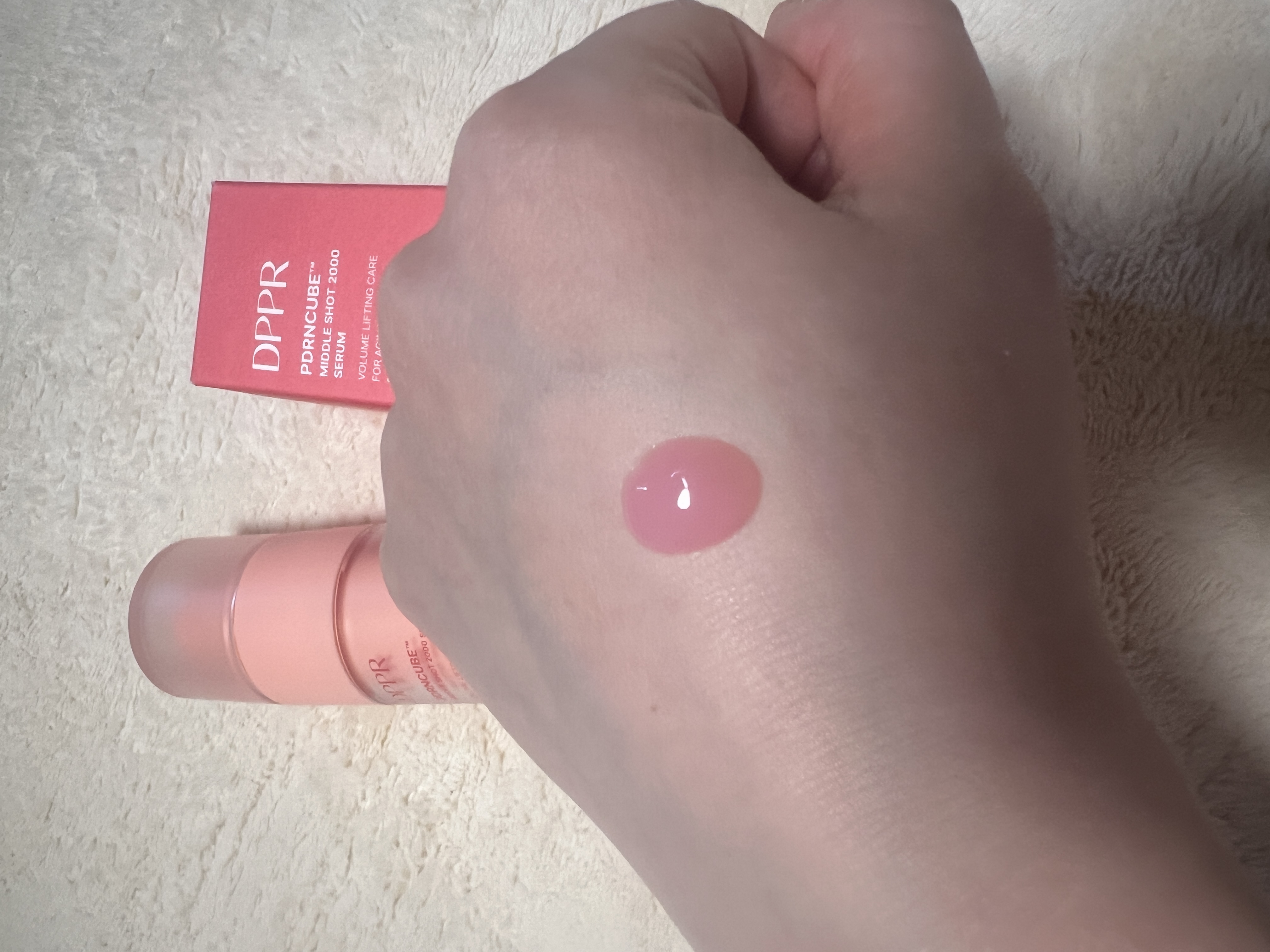 PDRNキューブセラム/DPPR/美容液を使ったクチコミ（2枚目）