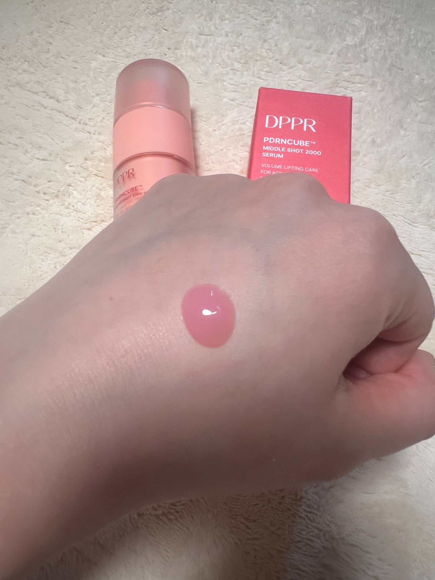 PDRNキューブセラム/DPPR/美容液を使ったクチコミ(2枚目)