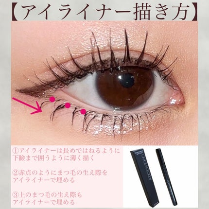 オリシキ アイリッドスキンフィルム		/D-UP/二重まぶた用アイテムを使ったクチコミ(3枚目)