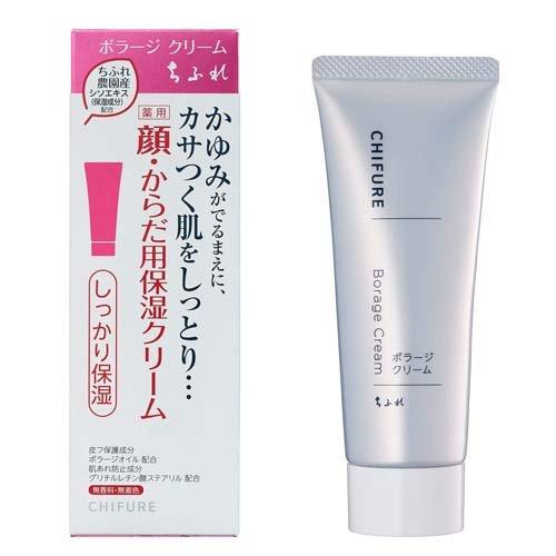 ボラージ クリーム ボラージ クリーム