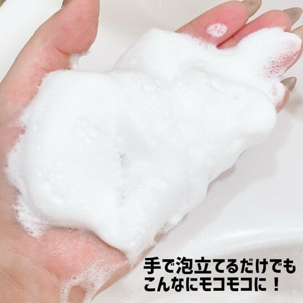バウンシア ボディソープ ホワイトソープの香り/Bouncia/ボディソープを使ったクチコミ(2枚目)