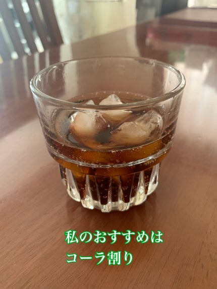 潤梨/まちがい梨ジャパン/酵素ドリンクを使ったクチコミ(4枚目)