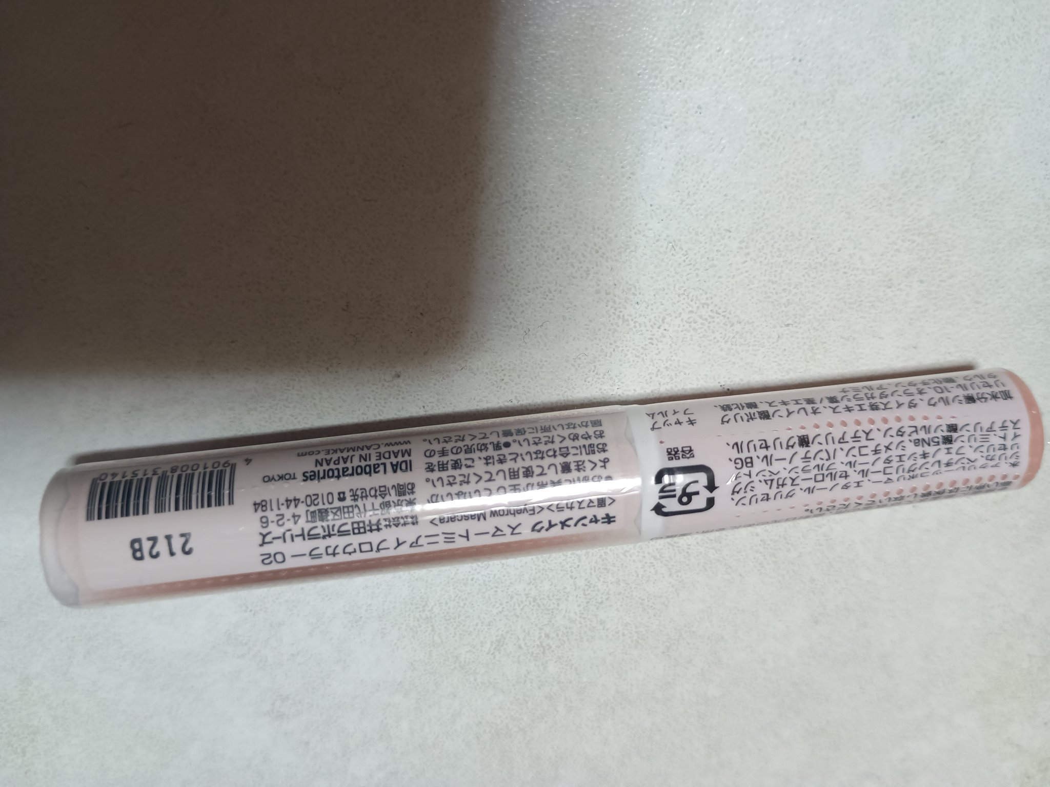 スマートミニアイブロウカラー/キャンメイク/眉マスカラを使ったクチコミ（2枚目）