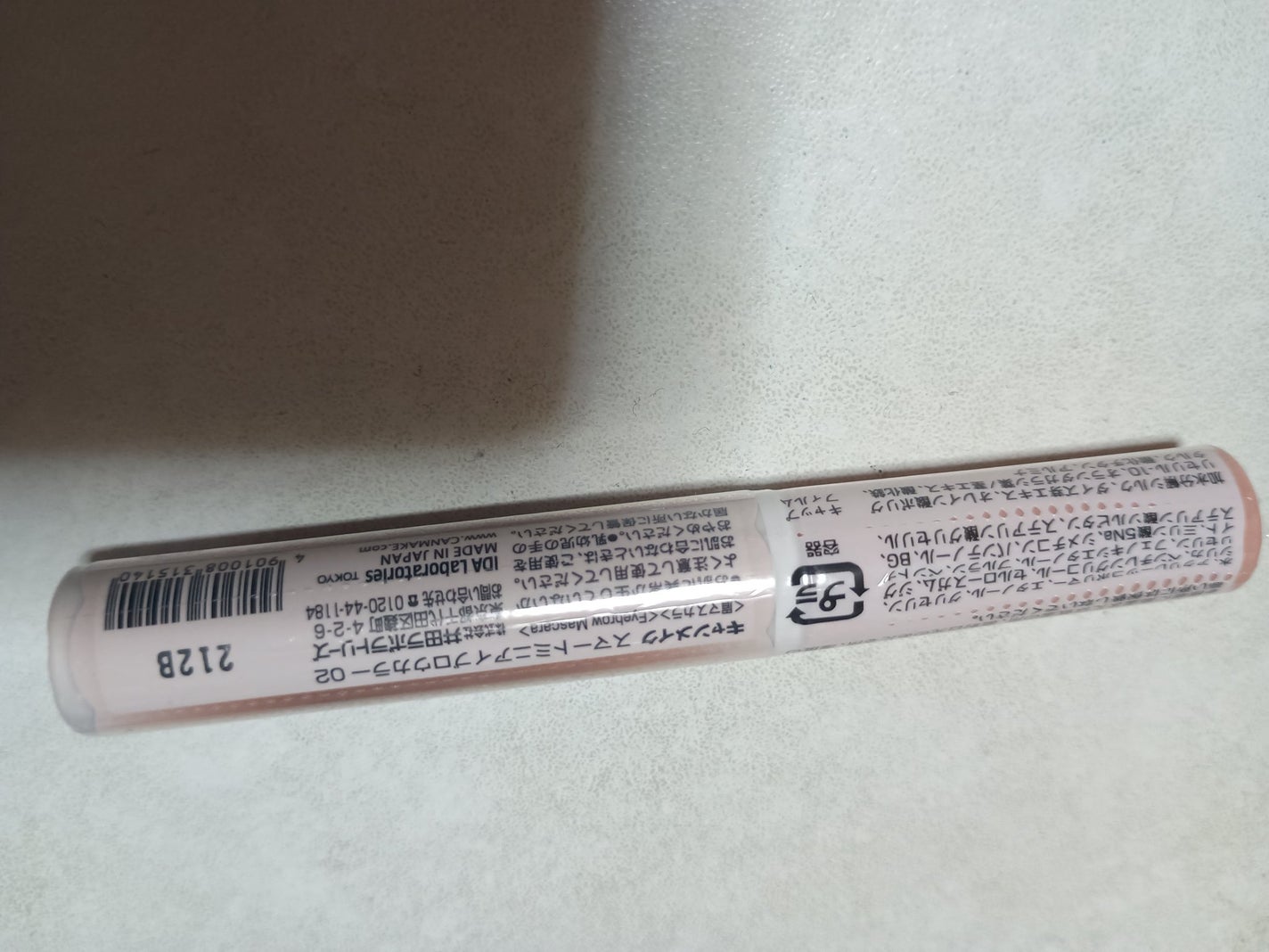 スマートミニアイブロウカラー/キャンメイク/眉マスカラを使ったクチコミ(2枚目)