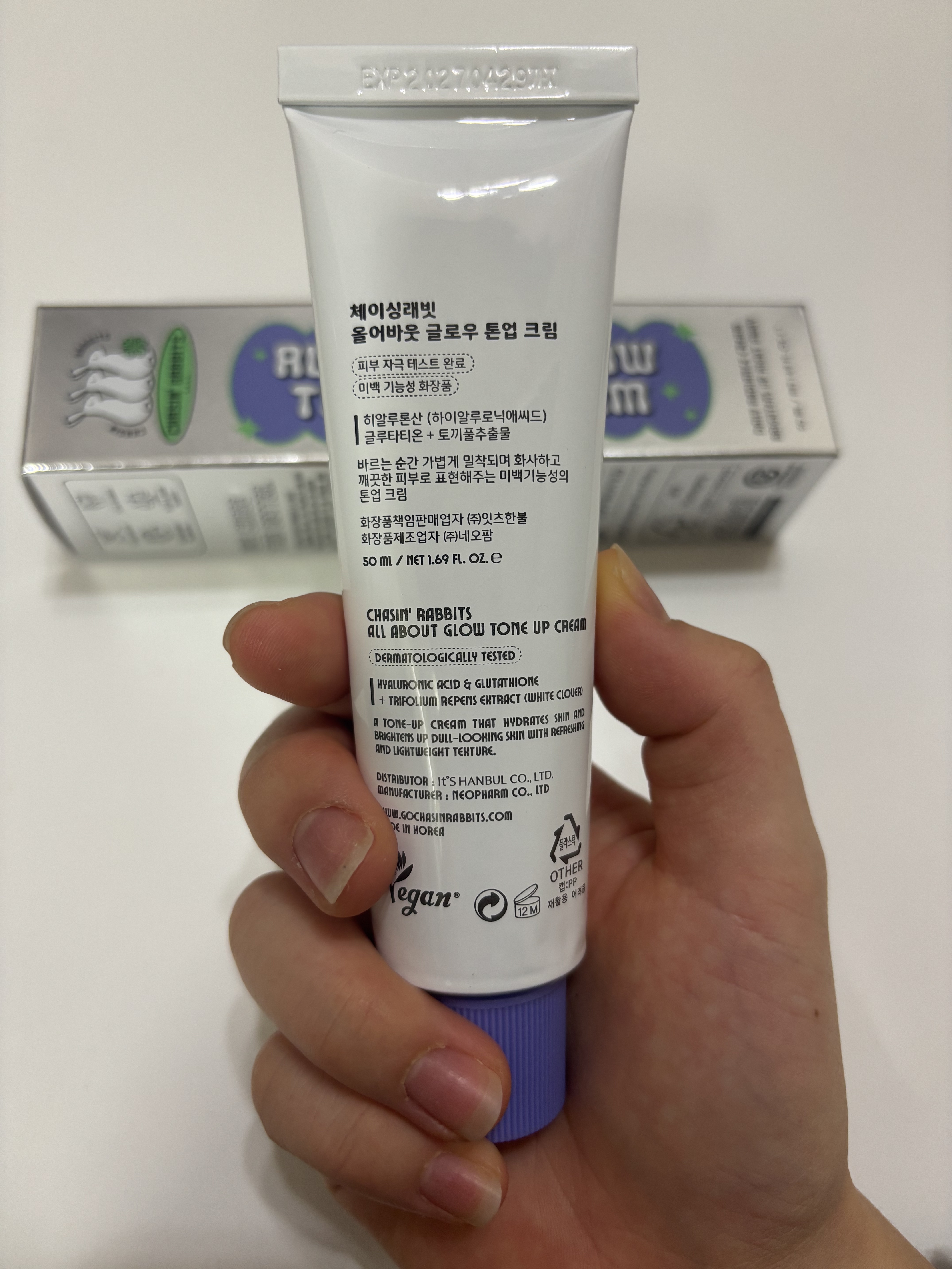 オールアバウトグロウトーンアップクリーム/CHASIN'RABBITS/化粧下地を使ったクチコミ（2枚目）