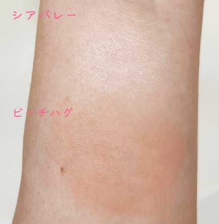 シフォンブルーミングリキッド/purplish/口紅を使ったクチコミ(6枚目)