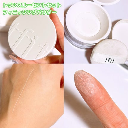 を使ったクチコミ(3枚目)