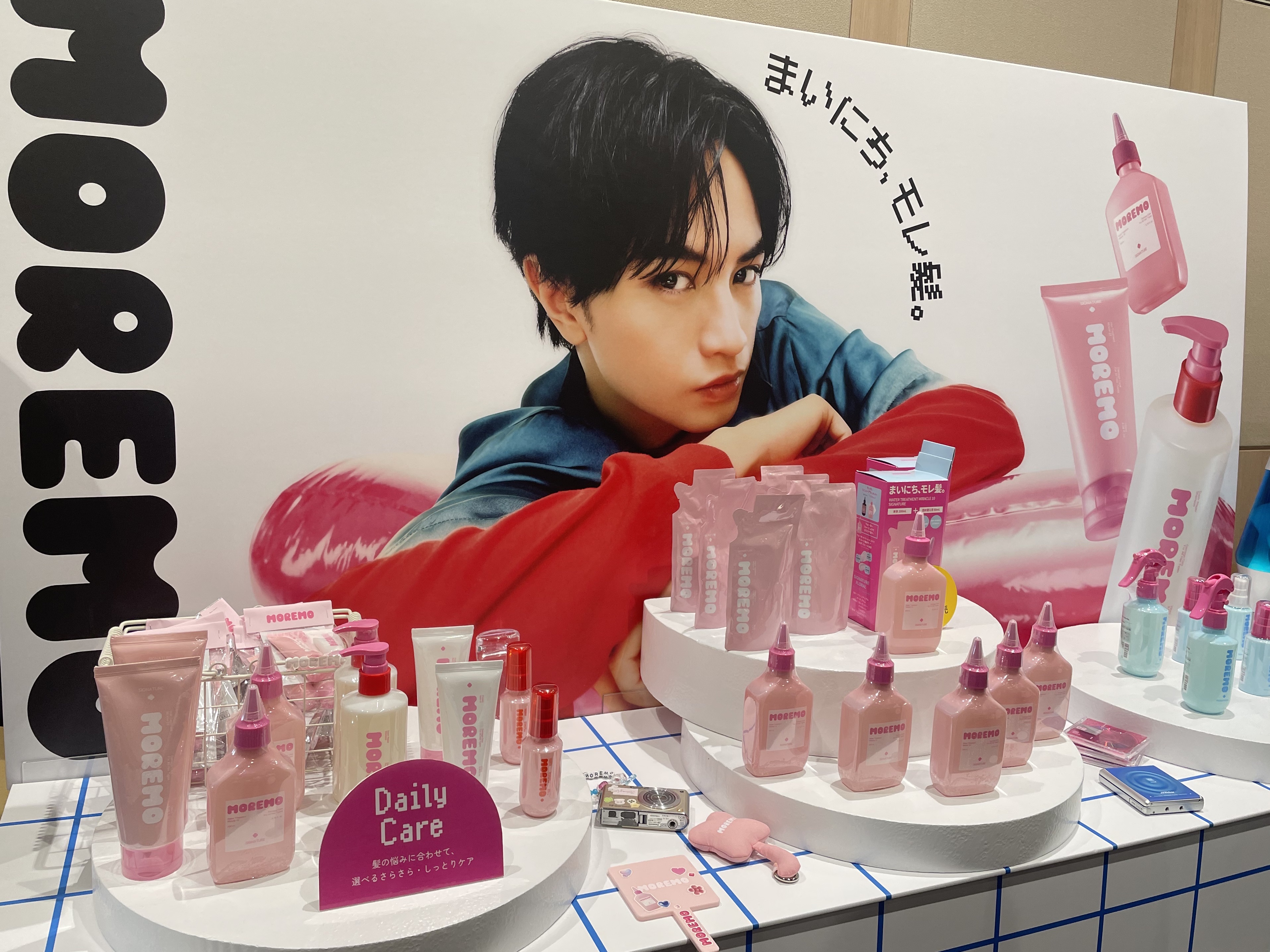 スーパーリペアシャンプー/moremo/ノンシリコンシャンプーを使ったクチコミ（3枚目）