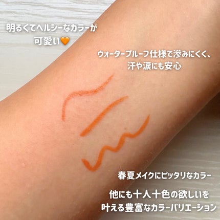 ダソダ プロフェッショナル リキッドアイライナー/DASODA/リキッドアイライナーを使ったクチコミ(3枚目)