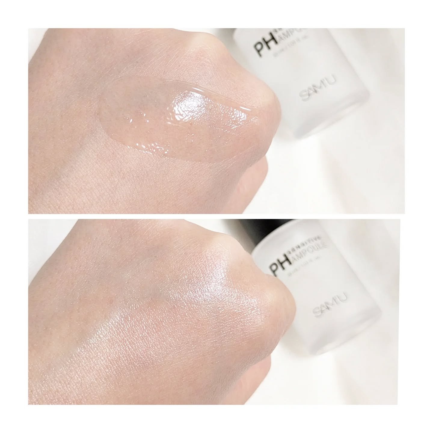 PHセンシティブアンプル/SAM'U/美容液を使ったクチコミ（3枚目）