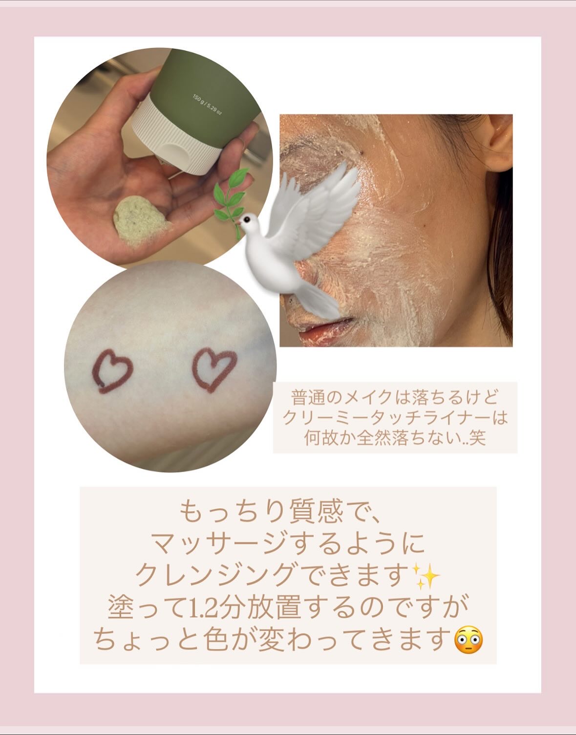 プレミアムもちソープ「グリーンアルティザン」/アレンシア/その他洗顔料を使ったクチコミ（3枚目）