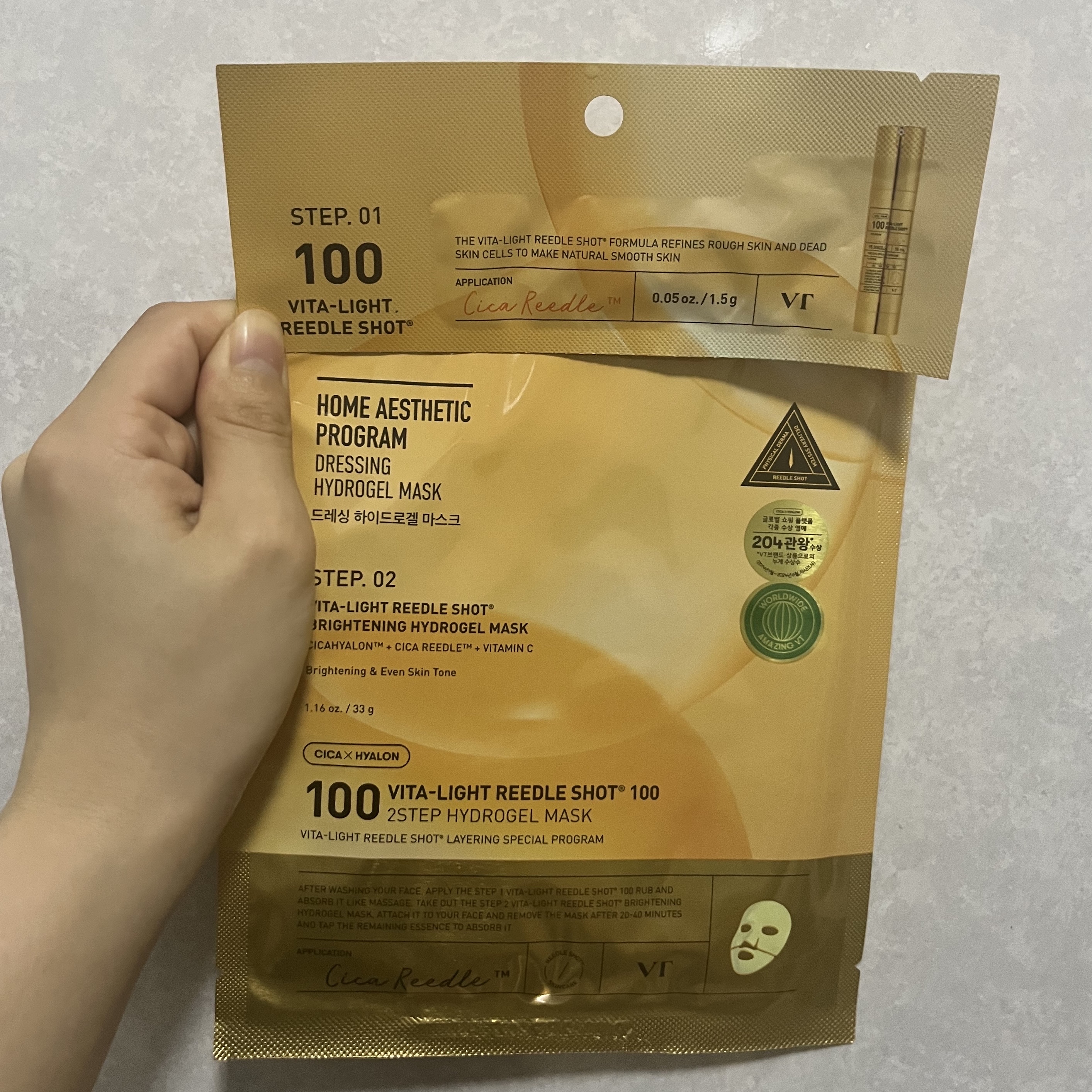 ビタライト リードルショット100 2ステップハイドロゲルマスク/VT/シートマスク・パックを使ったクチコミ（1枚目）