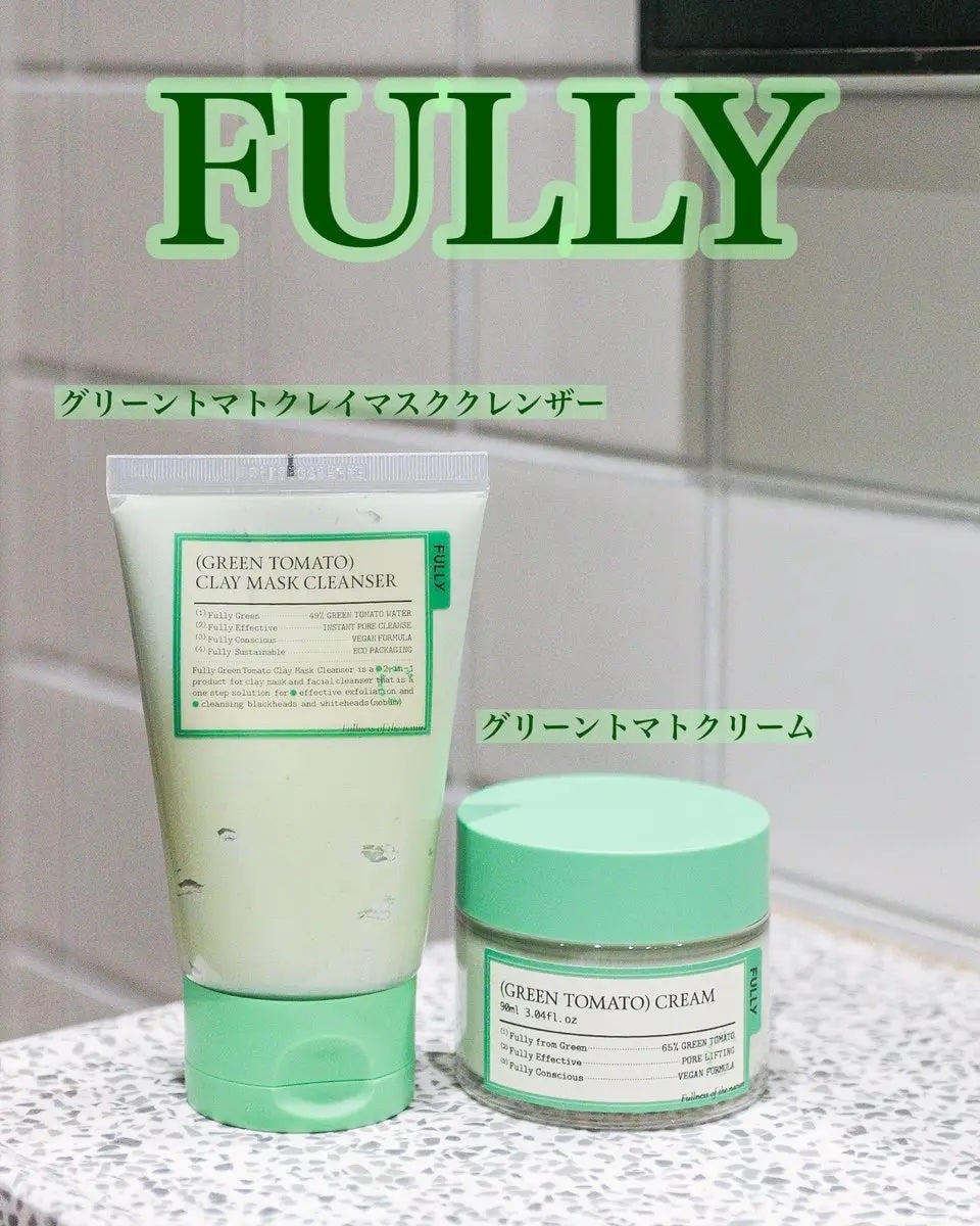グリーントマトクレイマスククレンザー/FULLY/洗い流すパック・マスクを使ったクチコミ(1枚目)